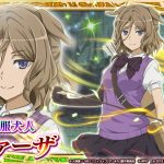 レス20番の画像サムネイル
