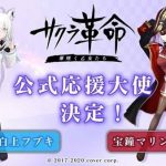 レス9番の画像サムネイル