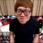 レス51番の画像サムネイル