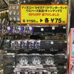 レス2番の画像サムネイル