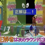 レス2番の画像サムネイル