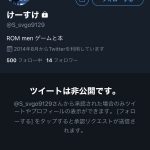 レス1番の画像サムネイル