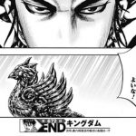 レス3番の画像サムネイル