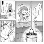 レス12番の画像サムネイル