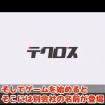 レス2番の画像サムネイル