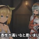 レス133番の画像サムネイル