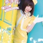 レス2番の画像サムネイル