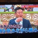 レス2番の画像サムネイル