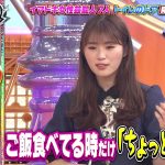 レス10番の画像サムネイル