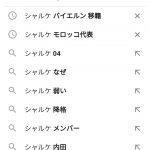 レス18番の画像サムネイル