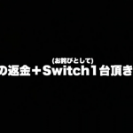 レス2番の画像サムネイル