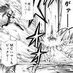 レス5番の画像サムネイル