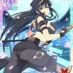 レス43番の画像サムネイル