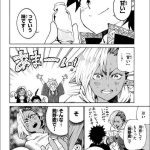 レス6番の画像サムネイル