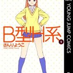 レス4番の画像サムネイル