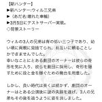 レス1番の画像サムネイル