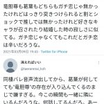 レス1番の画像サムネイル
