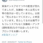 レス1番の画像サムネイル