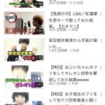 レス1番の画像サムネイル