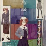 レス20番の画像サムネイル