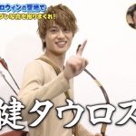 レス3番の画像サムネイル