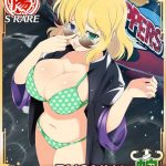 レス23番の画像サムネイル
