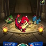 レス8番の画像サムネイル