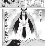 レス5番の画像サムネイル