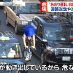 レス5番の画像サムネイル