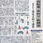 レス5番の画像サムネイル
