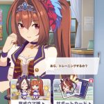 レス50番の画像サムネイル