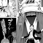 レス30番の画像サムネイル