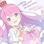 レス15番の画像サムネイル