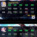 レス12番の画像サムネイル