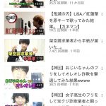 レス1番の画像サムネイル