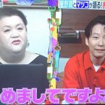 レス10番の画像サムネイル