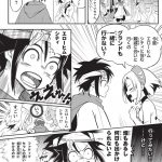 レス3番の画像サムネイル