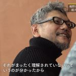 レス16番の画像サムネイル