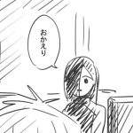 レス24番の画像サムネイル
