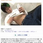 レス1番の画像サムネイル