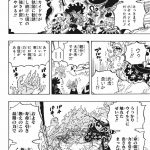 レス4番の画像サムネイル