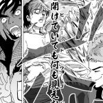 レス18番の画像サムネイル
