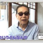 レス1番の画像サムネイル