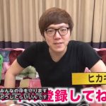 レス33番の画像サムネイル