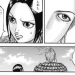 レス6番の画像サムネイル