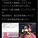 レス5番の画像サムネイル