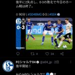 レス93番の画像サムネイル