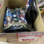 レス3番の画像サムネイル