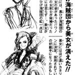レス136番の画像サムネイル