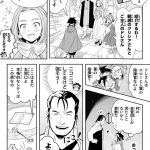 レス12番の画像サムネイル